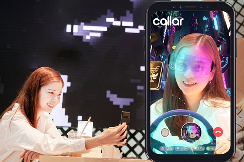 SK텔레콤, 5G 활용해 초고화질 영상통화 가능한 '콜라2.0' 출시