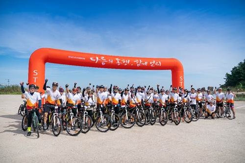 한화, 새터민 청소년 등과 동해 일대 종주하는 '자전거 평화여행' 진행