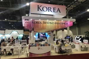 관광공사, 미국에서 열리는 ‘마이스’ 박람회에서 한국 홍보
