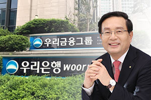 <a href='https://www.businesspost.co.kr/BP?command=article_view&num=303034' class='human_link' style='text-decoration:underline' target='_blank'>손태승</a> 우리금융지주 회장 연임 길 '안갯속', 금감원 설득할 수 있나