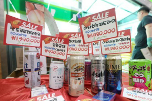 일본맥주 8월 수입액 97% 급감, 일본제품 불매운동에 13위로 추락