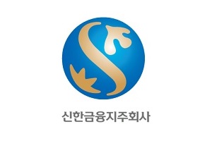 신한금융, 미국 다우존스 지속가능성 평가지수 7년째 상위권 올라