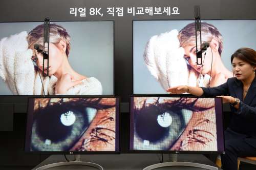 LG전자 "삼성전자 8K QLED TV는 국제기준 미달해 8K 아니다"