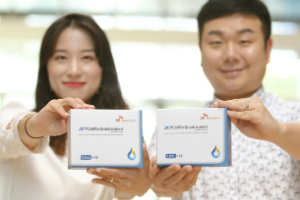 SK바이오사이언스, 자체개발 세포배양 독감백신 아시아에 수출