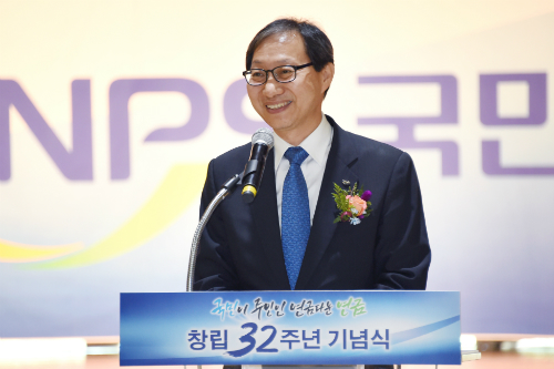 김성주, 국민연금공단 32돌 맞아 "노후보장 위한 개혁 논의 계속해야”