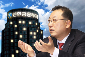 김병철, 신한금융투자의 글로벌투자금융사업 키우기 더 고삐 죄 