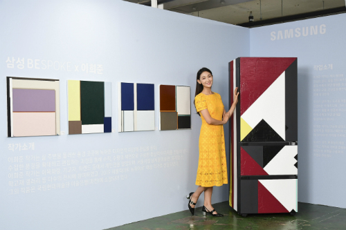 삼성전자, 현대미술 전시회에 맞춤형 냉장고 비스포크 전시