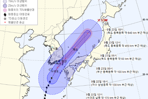 태풍 타파로 23일 오전까지 강한 비바람, 경상동해안 최대 400mm 비 