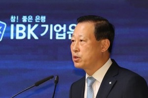 김도진, 중소기업 육성정책에 발맞춰 IBK기업은행 역할 키워