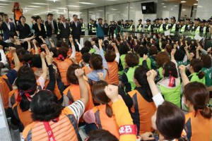 도로공사, 소송 진행하는 도로요금 수납원 모두를 직접고용하기로 