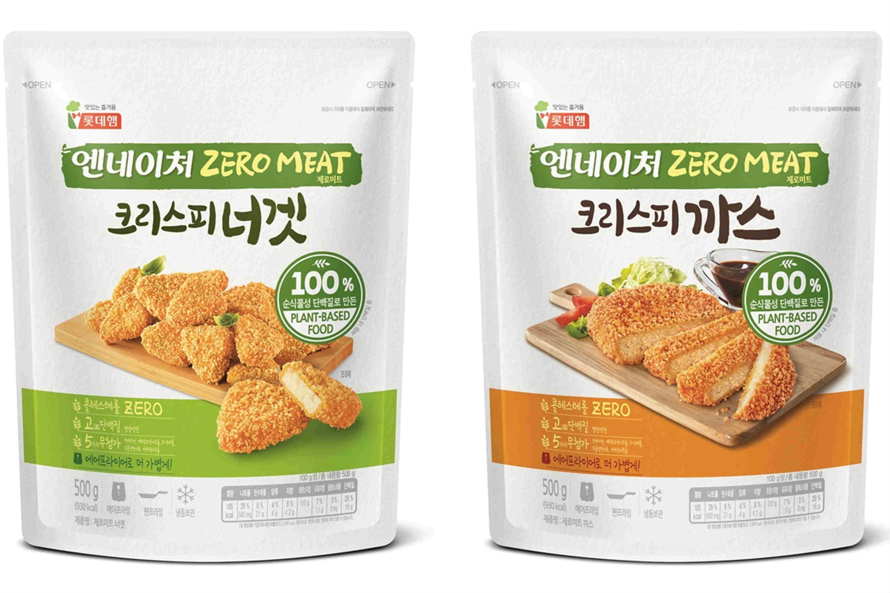 롯데푸드와 동원F&B, 대체육류사업으로 국내 채식시장 선점 잰걸음 