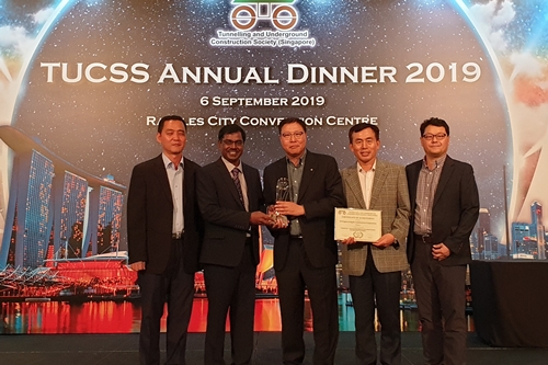 GS건설, 싱가포르 터널지하공간학회의 ‘올해의 프로젝트’ 수상