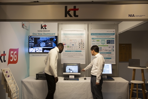 KT, 프랑스 기술전시회에서 차세대 네트워크 솔루션 선보여