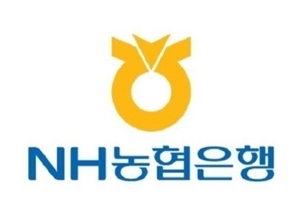 NH농협은행, 지자체 '금고지기' 놓고 은행 거센 도전에 수성 총력전