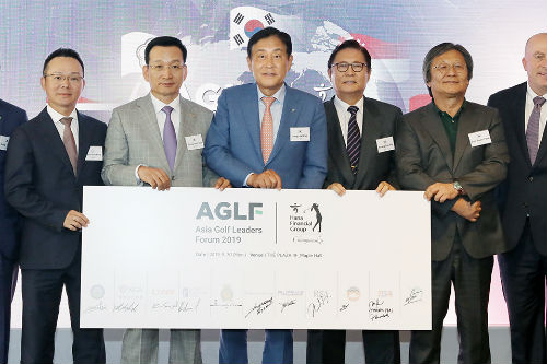 하나금융그룹 골프포럼 열어, 김정태 “아시아 골프 발전에 힘쓴다”