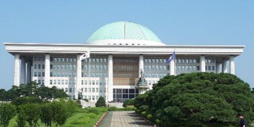 이인영 나경원 오신환 정기국회 합의, 국정감사 9월30일~10월19일