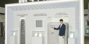 삼성전자 LG전자, '대한민국 에너지대전' 참가해 고효율제품 전시