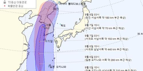 태풍 중형급으로 커져 북상, 주말에 한반도 직접 영향