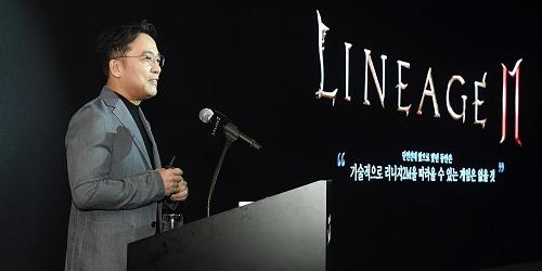 엔씨소프트 주가 신기록 또 경신, '리니지2M' 기세에 실적 기대 높아