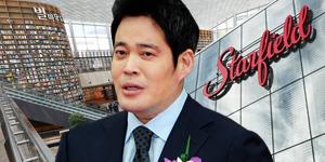 정용진, 정부 규제에 이마트 성장동력 스타필드 출점 더뎌질까 '촉각'