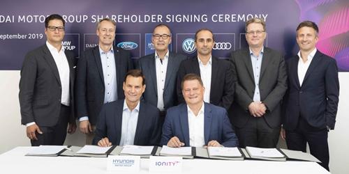 현대기아차, 전기차 초고속충전기업 '아이오니티'에 전략적 투자