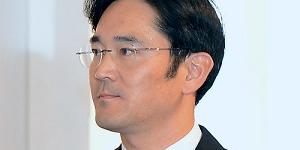 서울고법, 이재용 파기환송심 10월25일 시작하기로 