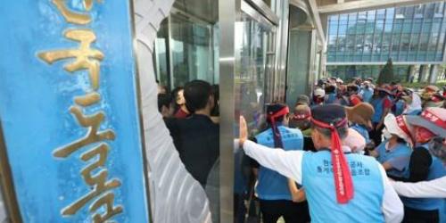 이강래 수납원에게 도로공사 원칙 고수, 대법원 판결에도 대립 제자리 