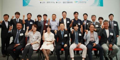 윤대희, 인천 중소기업과 소통에서 신용보증기금 지원 논의 