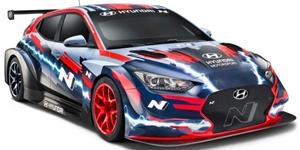 현대차, 독일에서 고성능 전기차 레이싱카 '벨로스터N ETCR' 선보여 