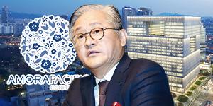 [오늘Who] 서경배, 아모레퍼시픽 정체 뚫기 위해 인수합병 꺼낼까 