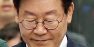 이재명 항소심 당선무효형 선고에 이 지사와 검찰 쌍방 상고