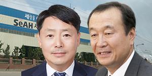 세아베스틸 주식 매수의견 유지, “올해 완성차업체로 판매량 회복 가능