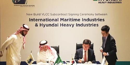 현대중공업, 사우디아라비아와 합작사에 원유운반선 설계기술 판매