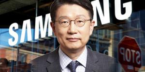 무디스, 삼성증권 장기 기업신용등급을 'Baa2'로 하향조정 