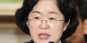 [Who Is ?] 조성욱 공정거래위원회 위원장