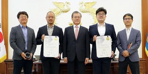 문재인 “한국은 특허강국, 기술자립 위해 특허보호 지원하겠다”