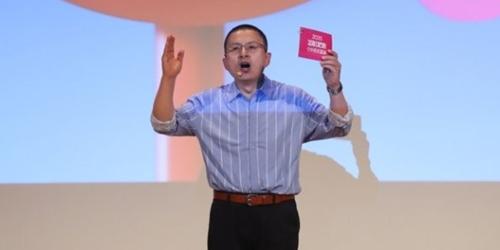 한국당, 자유시장경제로 대전환 주장 담은 ‘민부론’ 내놔