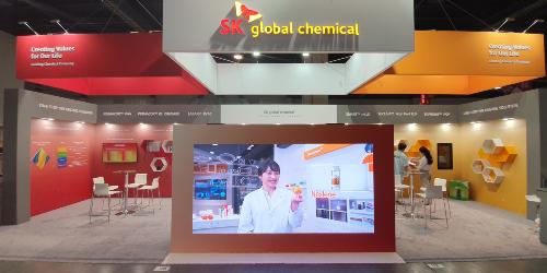 SK종합화학 북미 포장재 박람회 참가, 나경수 “글로벌기업으로 도약”