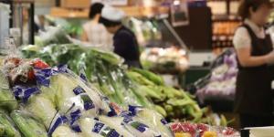 대한상공회의소 