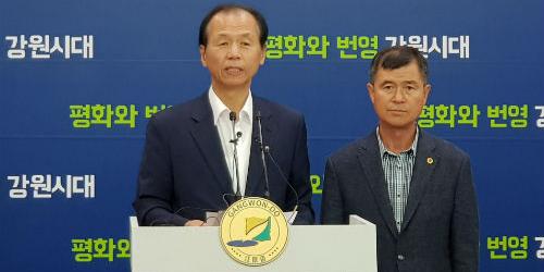 최문순 “평창 동계올림픽 경기장 활용해 3년 안에 흑자전환”
