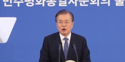 문재인 “한반도 평화 위해 때를 놓치지 않는 지혜와 결단력 중요”