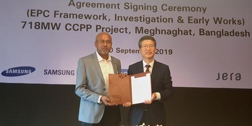 삼성물산, 방글라데시 복합화력발전소 공사 7500억 규모 수주