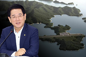 김영록, 국립공원위에 막힌 전남 흑산공항 건설 돌파구 찾기 분투 