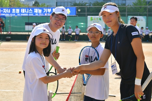 NH농협은행 고객과 자녀 초청 테니스 교육, 이대훈 "소통의 시간"