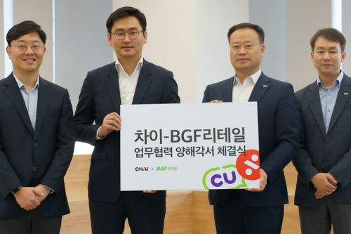 BGF리테일, 간편결제회사와 손잡고 오프라인 결제서비스 강화