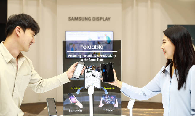 삼성디스플레이, 5G 모바일에 최적화한 올레드 디스플레이 선보여 
