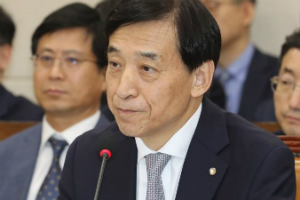 한국은행 금융통화위원 "정상적 금리정책으로 대응할 여력 남아"