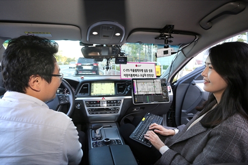 LG유플러스, 5G통신 기반 자율협력주행을 일반도로에서 시연 
