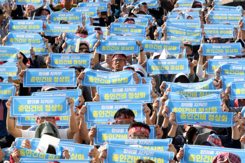 철도노조 파업에 열차 운행 줄어, 손병석 "노조와 진정성 있는 대화" 