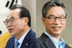 부산시와 KB국민은행 중견기업 일자리박람회 개최, 오거돈 허인 참석